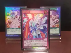 【遊戯王RD】救惺防御①枚　メイドのいたずら②枚