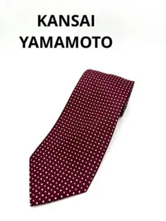 美品 山本寛斎 KANSAI YAMAMOTO ネクタイ シルク 48114のサムネイル