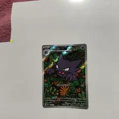 茂樹@まとめ買い値引きok様 リクエスト 3点 まとめ商品