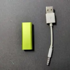 Item thumbnail for item ea861bd1-3fa2-4f72-bdc7-a2ee1ec3a12b