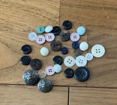 ボタン 約30個セット 様々な色とデザイン
