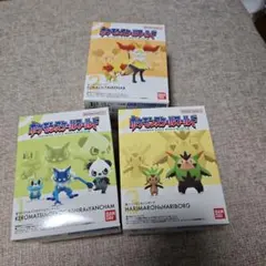 ポケモンスケールワールド カロス地方まとめ