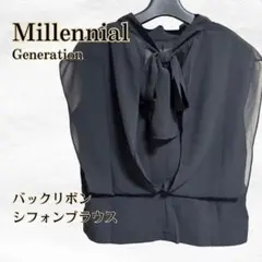 【新品】Millennial Generationバックリボン シフォン重ね