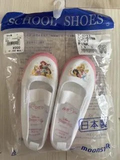 Disney プリンセス 上履き 16cm ピンク