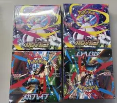 ポケモンカードゲーム メガシンフォニア　メガブレイブ　シュリンク付　計4BOX