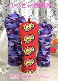 Item thumbnail for item a8276cdf-572e-4a8e-ae79-88a8e97c74c7