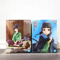 2025年最新】薬屋のひとりごと 猫猫 フィギュアの人気アイテム