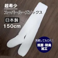 Item thumbnail for item d9babbc3-d040-4019-80c5-53d3e09c3367