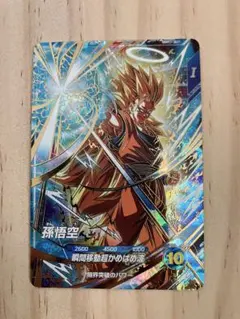 2026年最新】ドラゴンボールダイバーズ 孫悟空 パラレルの人気アイテム