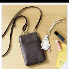 ムーミンチャーム付きスマホショルダーバッグ