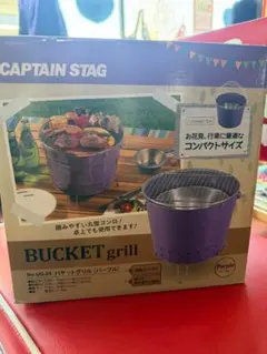 CAPTAIN STAGクッカーパン20cm＋ フライパン(蓋)セット - メルカリ
