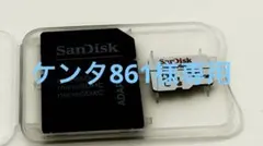 2026年最新】drh-224sd sdカードの人気アイテム - メルカリ