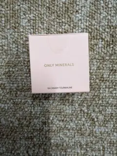 ONLY MINERALS ミネラルカラーズ アイシャドウ デュオ 04のサムネイル