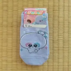 新品 ぷにるんず 靴下 15～20センチ