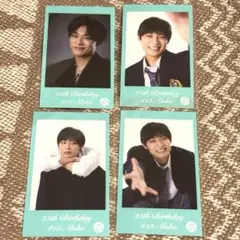 超特急 アロハ 25歳 生誕 ミニフォト 4枚セット