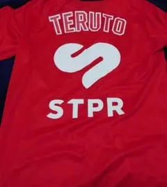 騎士X てるとくん レプリカユニフォーム STPR すとふぇす 騎士A - メルカリ
