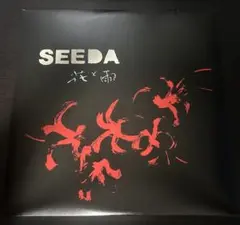 seeda