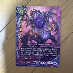 花園様 リクエスト 2点 まとめ商品