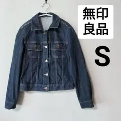 無印良品　S　Gジャン　デニム　ジャケット　MUJI