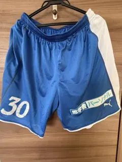 Item thumbnail for item 58da523b-39e6-4b01-aa44-ba0512cfd55e