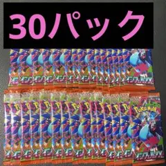 2026年最新】インフェルノXの人気アイテム - メルカリ