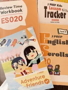 2026年最新】jprepの人気アイテム - メルカリ