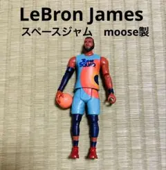 LeBron James レブロンジェームス フィギュア　スペースジャム