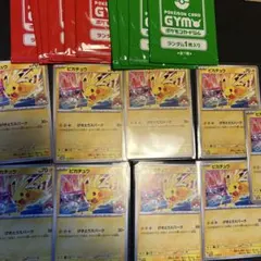 24h以内発送】ピカチュウ プロモカード wcs2026 8枚 おまけつき - メルカリ