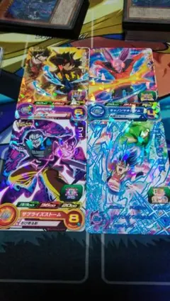 スーパードラゴンボールヒーローズ プロモカードセット