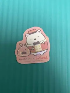 すみっコぐらし × コメダ珈琲店 ステッカー