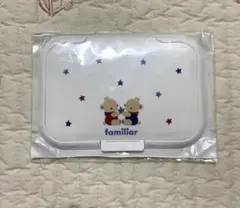 ファミリア　ビタット　おしりふき