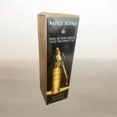 【新品未使用】GUERLAIN フェイストリートメントオイル 50mlのサムネイル