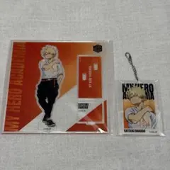 ヒロアカ ベースヤードトーキョー　爆豪勝己　アクリルスタンド