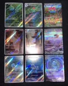 【PAS10/３連番✨】パルデア御三家 AR セット限定!! 完全未開封・未接触 2026年最新】御三家ARの人気アイテム - メルカリ