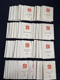 POLA ポーラ　ひととき　トラベル用　コスメセット各12-13回分ずつ計51個