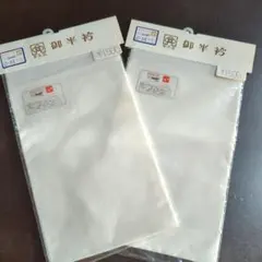 Item thumbnail for item 56f8181e-4f8d-47f9-bdd9-1d583973f81a