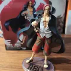 シャンクス フィギュア