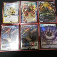 2026年最新】オールデリートデッキの人気アイテム - メルカリ