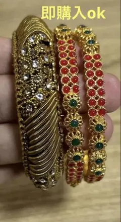 【インド現地購入】豪華バングル3点セット