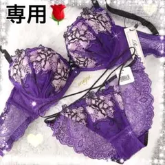 リピ割-100★ホワイトH75/L♡レースアップフラワー♥️ブラ&ショーツセット✨