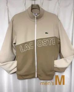 LACOSTE ネオプレン　トラックジャケット ブルゾン　ジップアップ　ベージュ