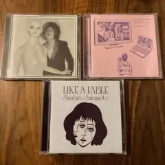 坂本慎太郎　CD 3枚セット