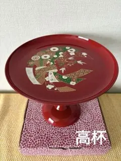 2026年最新】漆塗りのお雛様の人気アイテム - メルカリ