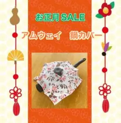 Item thumbnail for item caac48c9-5d5b-467b-bf6f-7e37b1356ea0