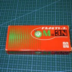 ナショナル フラッシュ M級 3N 5個入 未使用品 R839 ナショナル フラッシュ M級 3N 5個入 未使用品 R839 - メルカリ