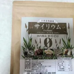 Item thumbnail for item 59571b91-6bfa-498c-a452-59e38f40de06