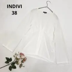 インディビ Vネック 長袖 薄手 カーディガン はおり 透け感 38 ホワイト
