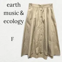 Item thumbnail for item 2777be11-31db-4dc0-81c4-fb0e75848d73