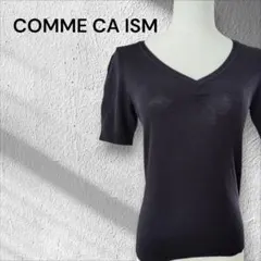 COMME CA ISM ブラック Vネック 半袖サマーニット