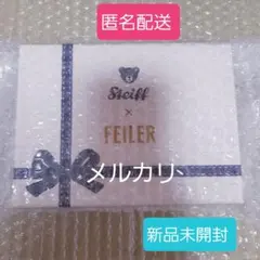 未使用級】 FEILERフェイラーハリーウィンストンコラボ ハンカチ正規品